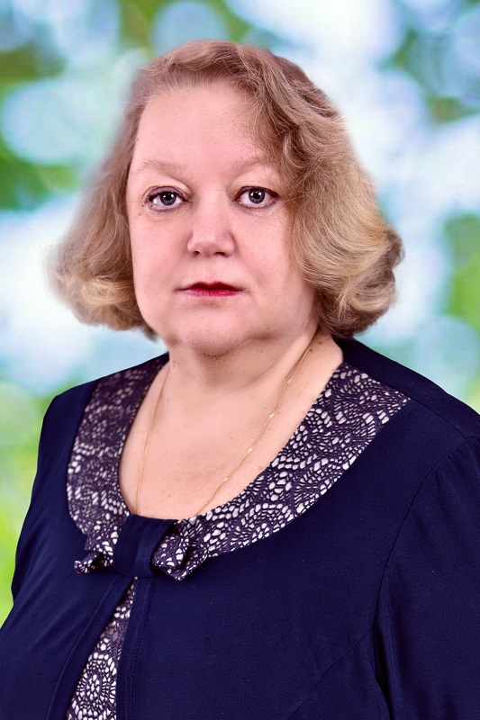 Герлах Наталья Павловна.